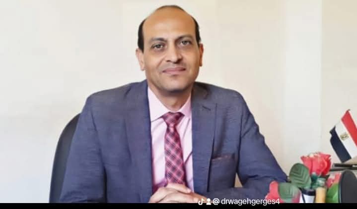 WAGEH gerges frenses MASEHA